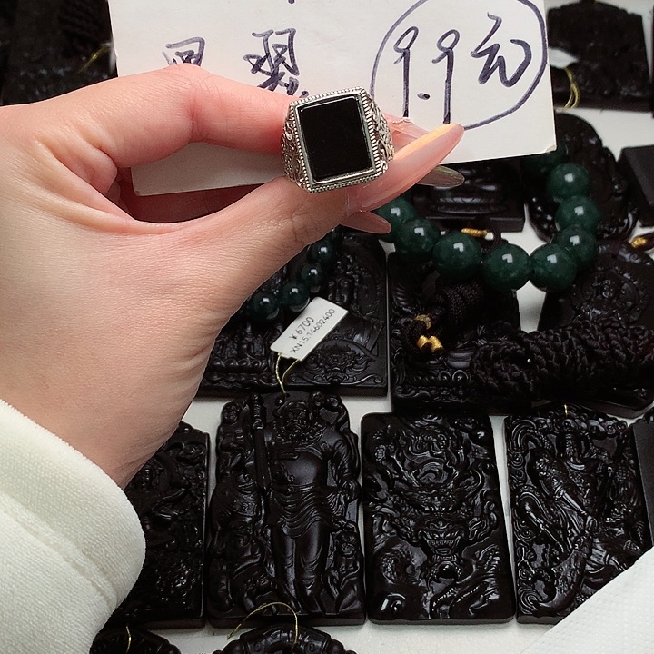 翡翠未镶嵌挂件天然a货钢琴黑挂件