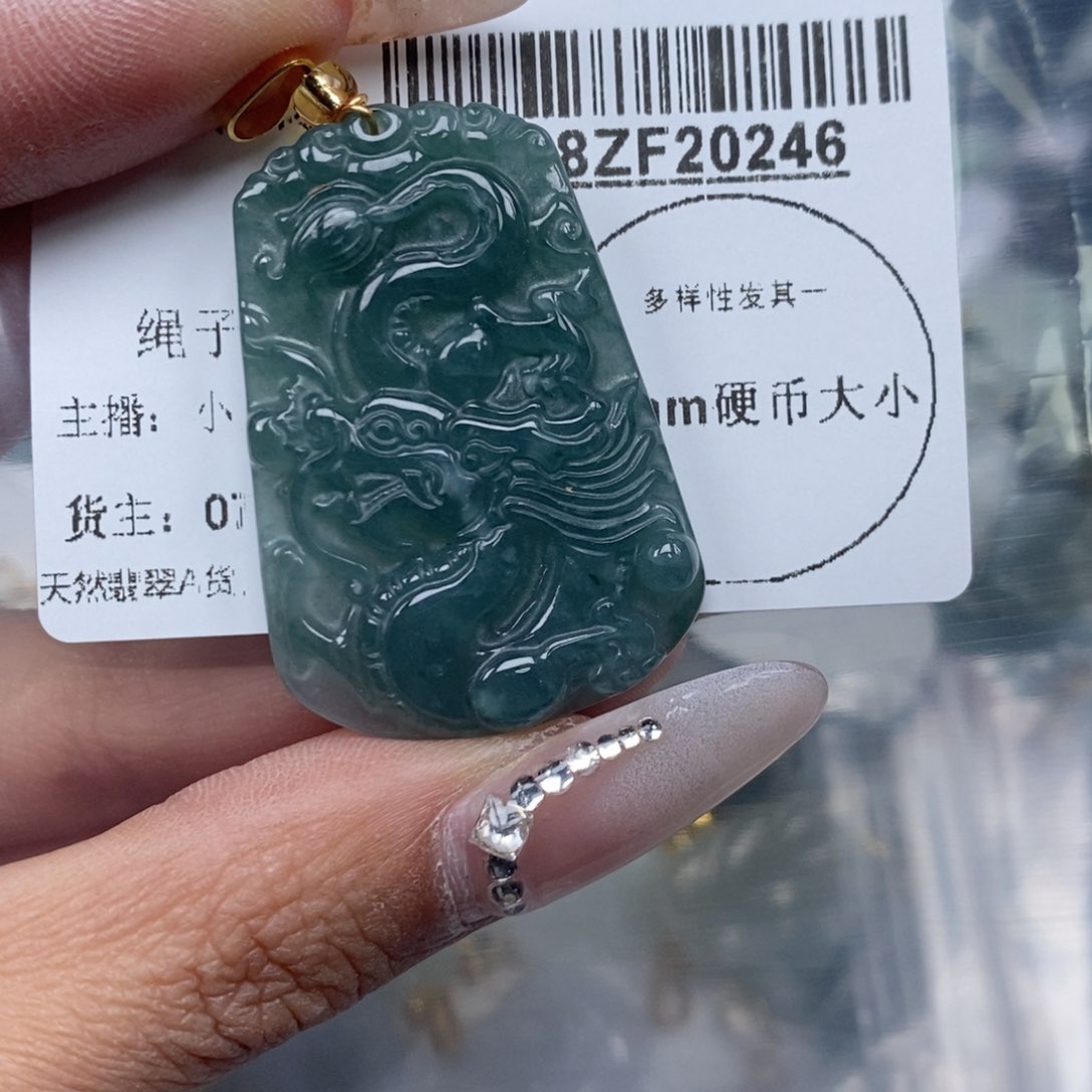 翡翠吊坠(不含链)未镶嵌