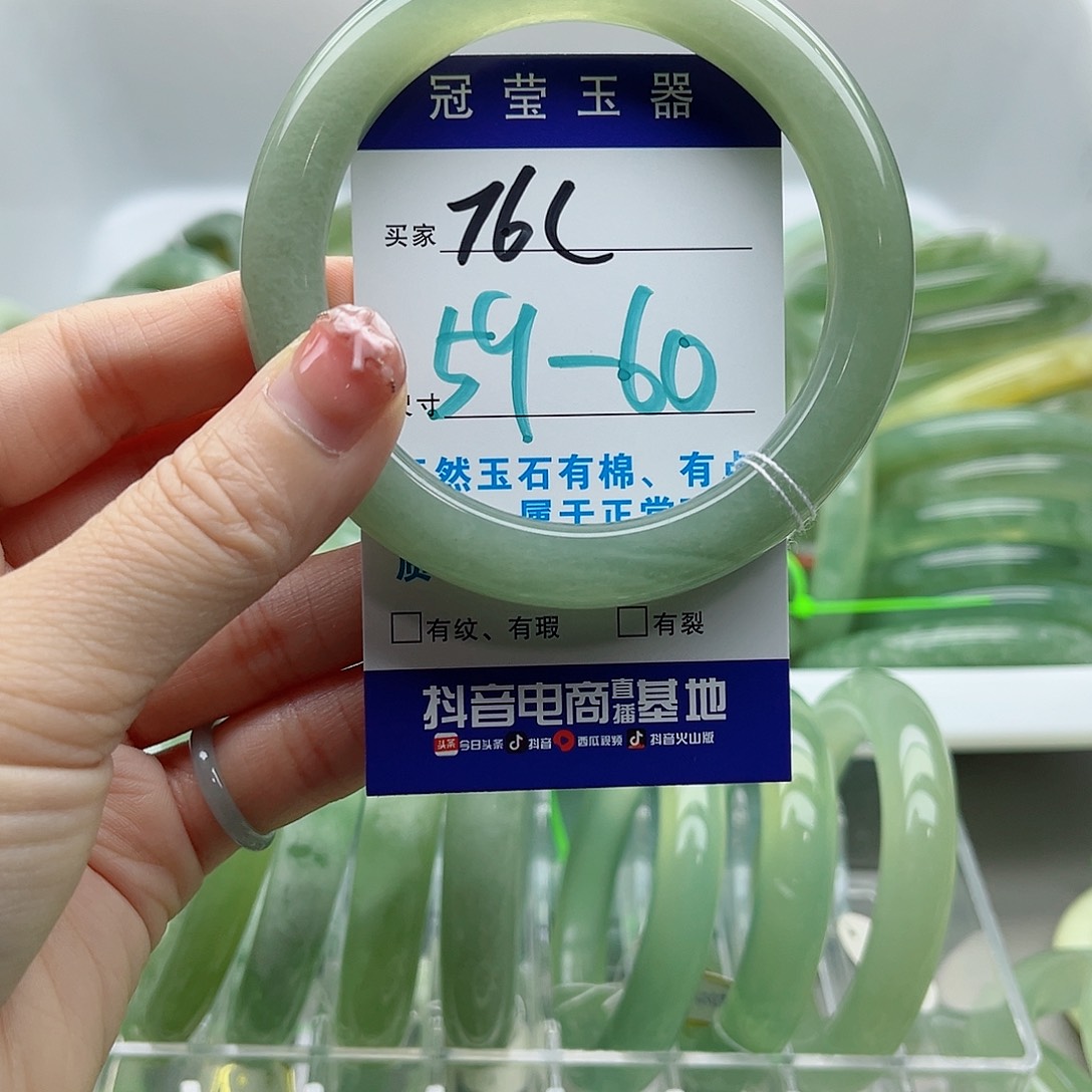 未镶嵌岫玉蛇纹石岫玉手镯