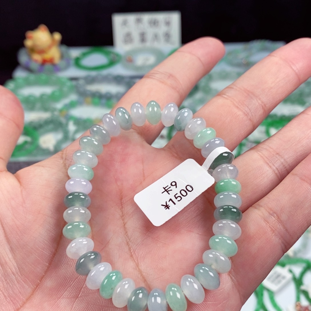 未镶嵌手链翡翠卡9