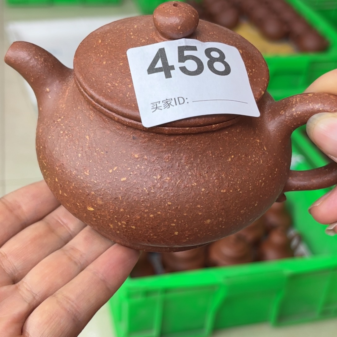 紫砂茶壶降坡泥半手220cc