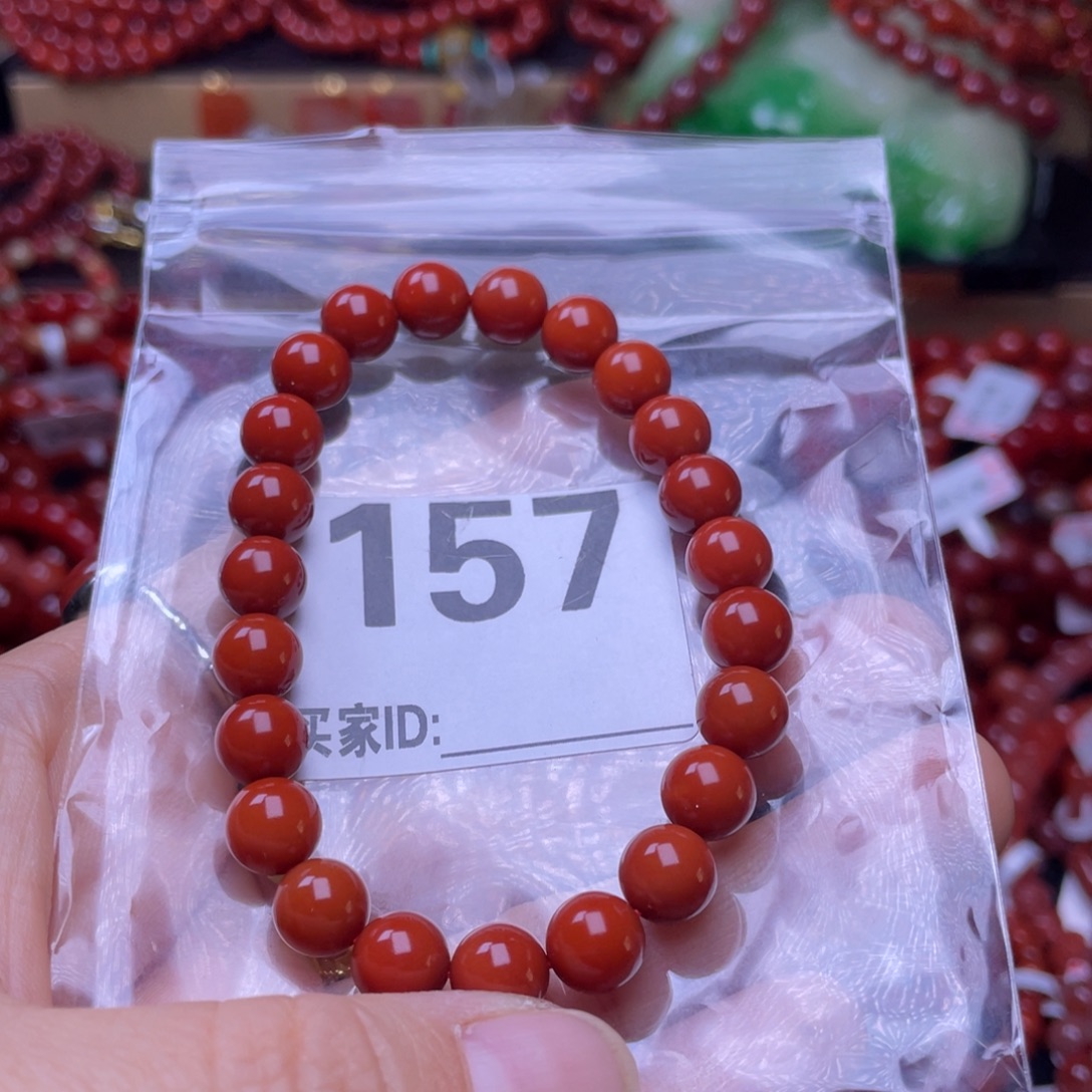 张***瓜南红玛瑙未镶嵌手链