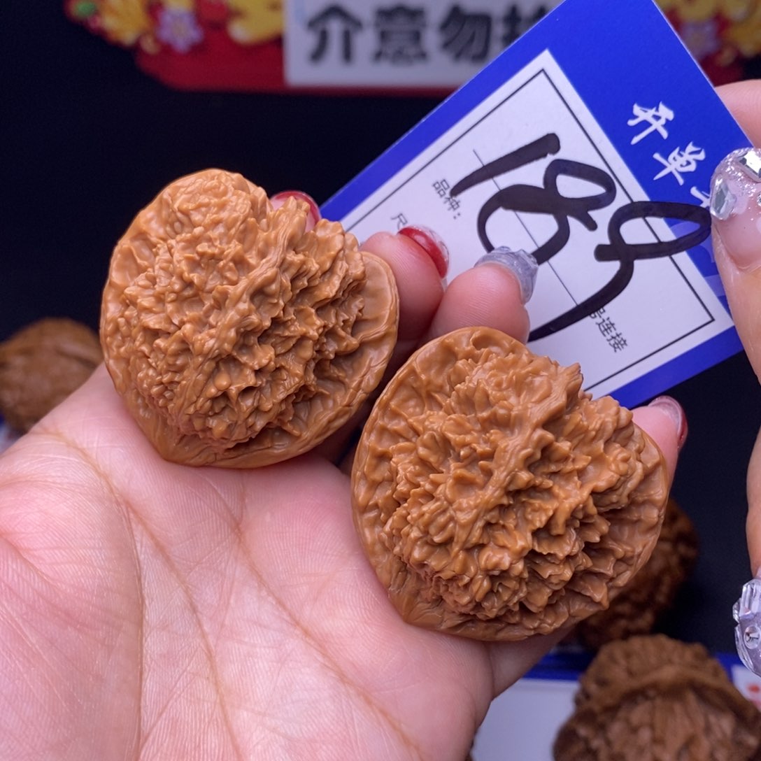 189号链接星星4.1尺00000