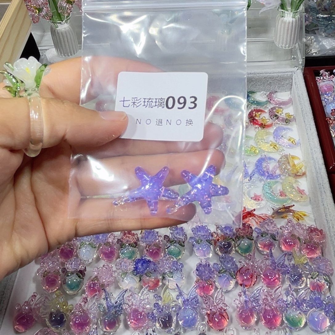 吊坠(不含链)琉璃93紫色海星耳钩一对
