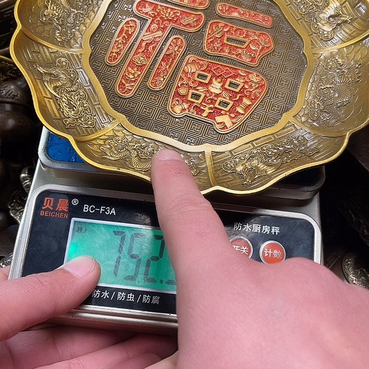 铜器摆件诚信经营