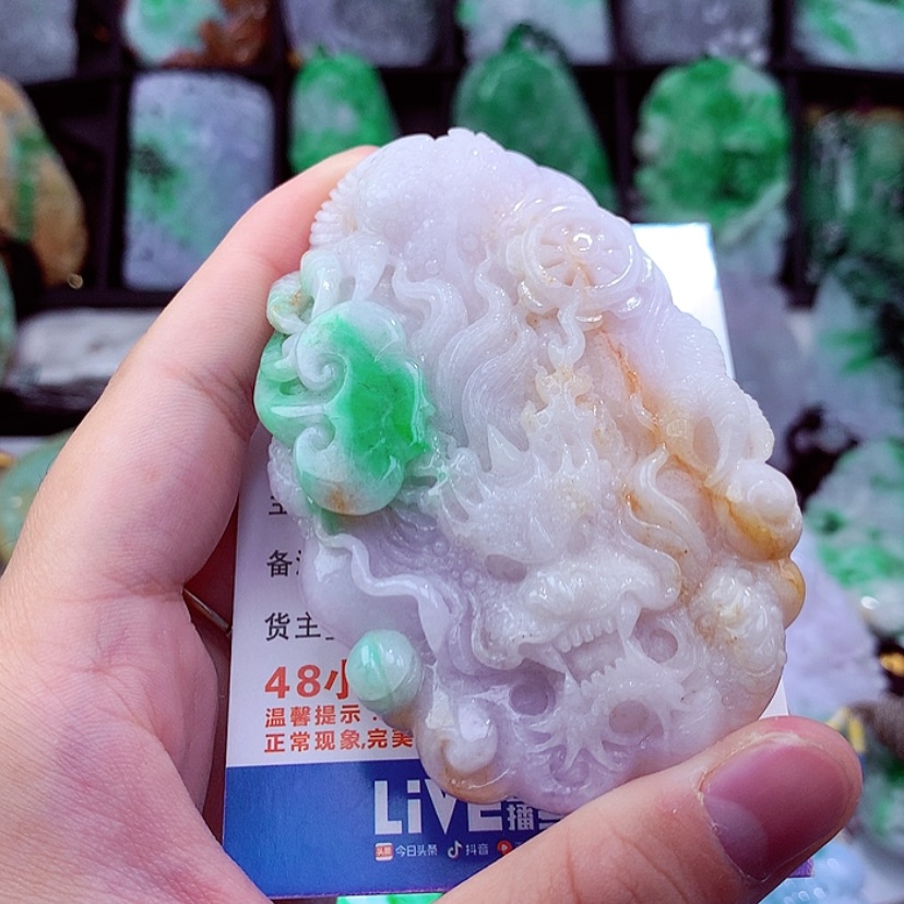 【闪购商品】翡翠颈饰未镶嵌挂件