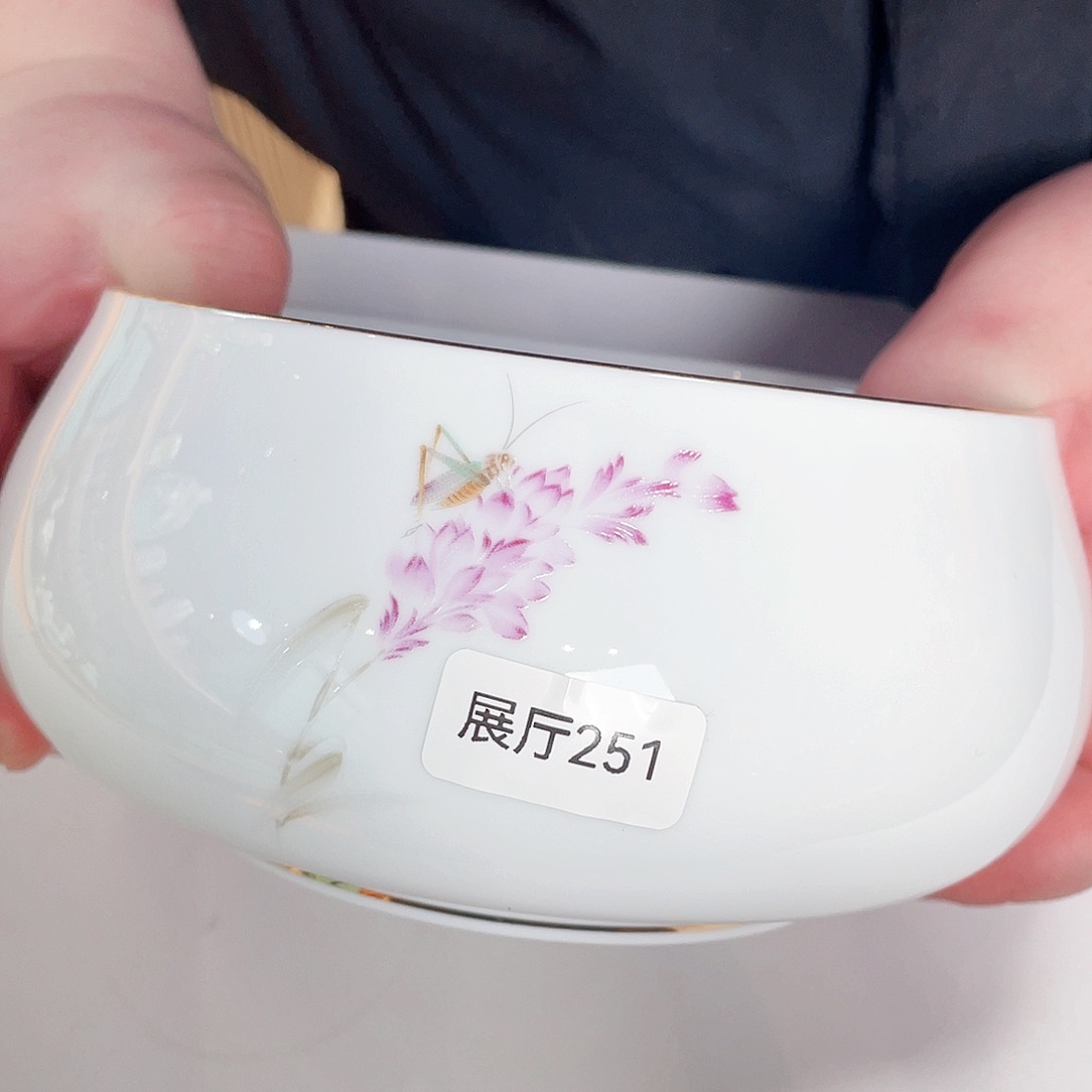闪购商品闪购商品
