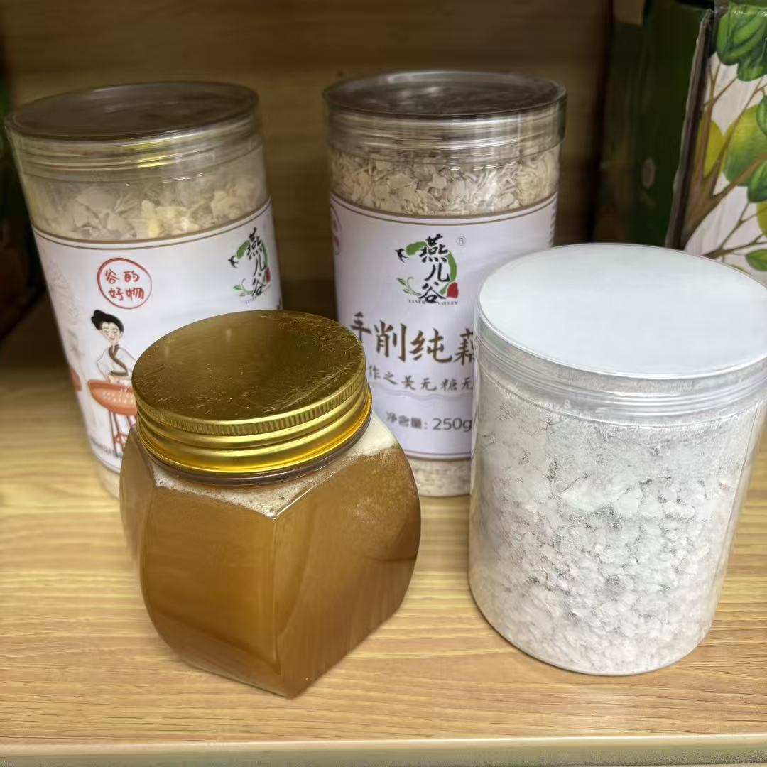 【刀削藕粉1罐+陈大国蜂蜜*1+葛根粉*1】组合