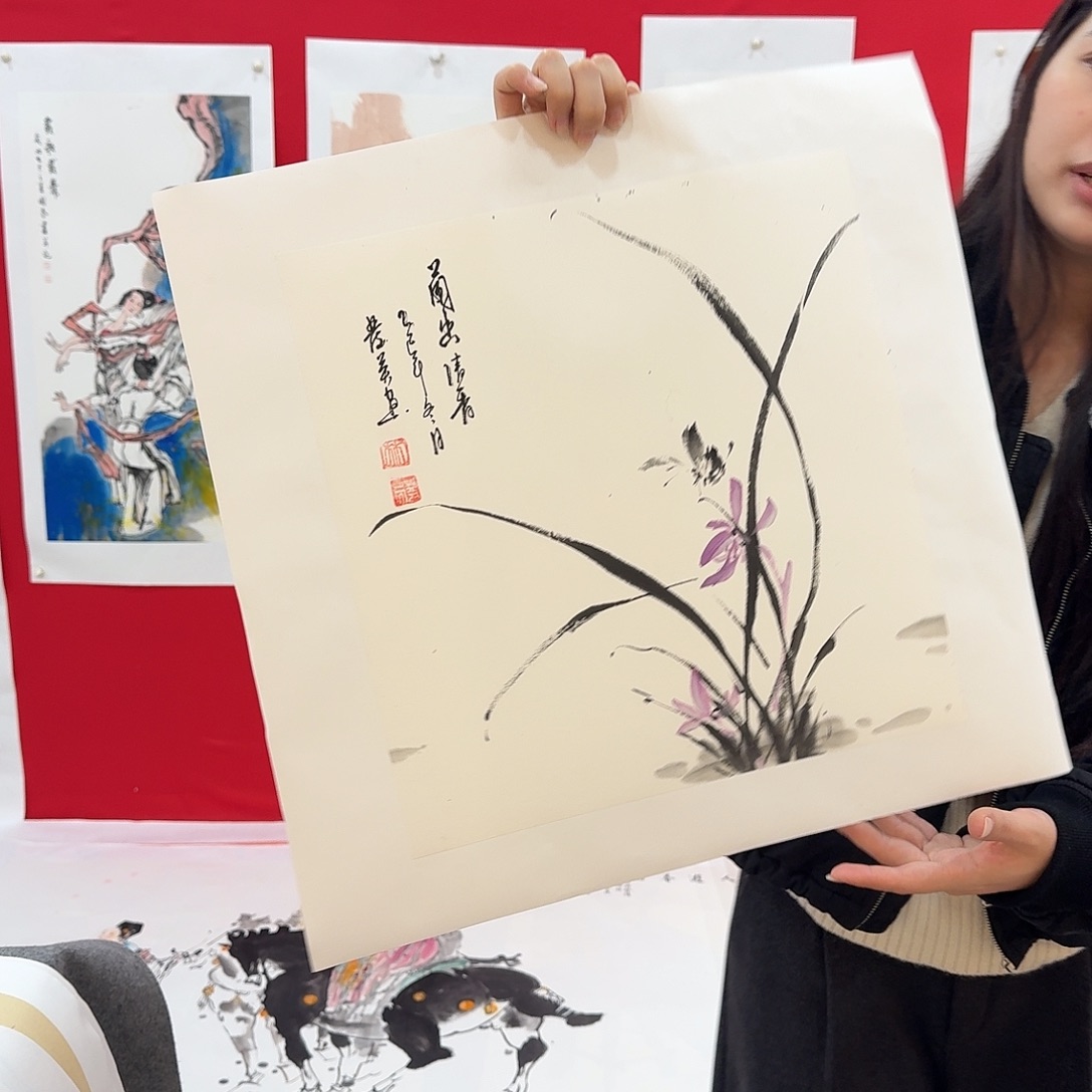 国画新号开播福利多多