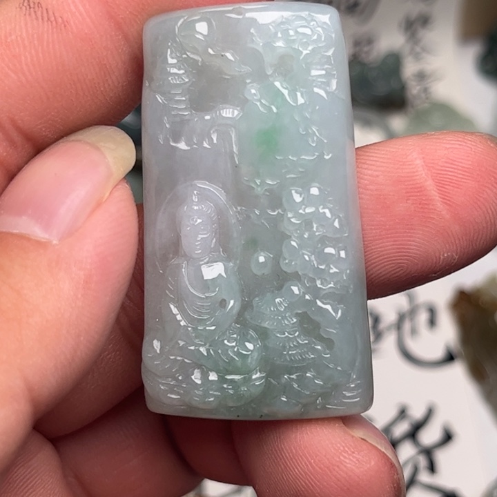 海***空翡翠未镶嵌颈饰山水观音