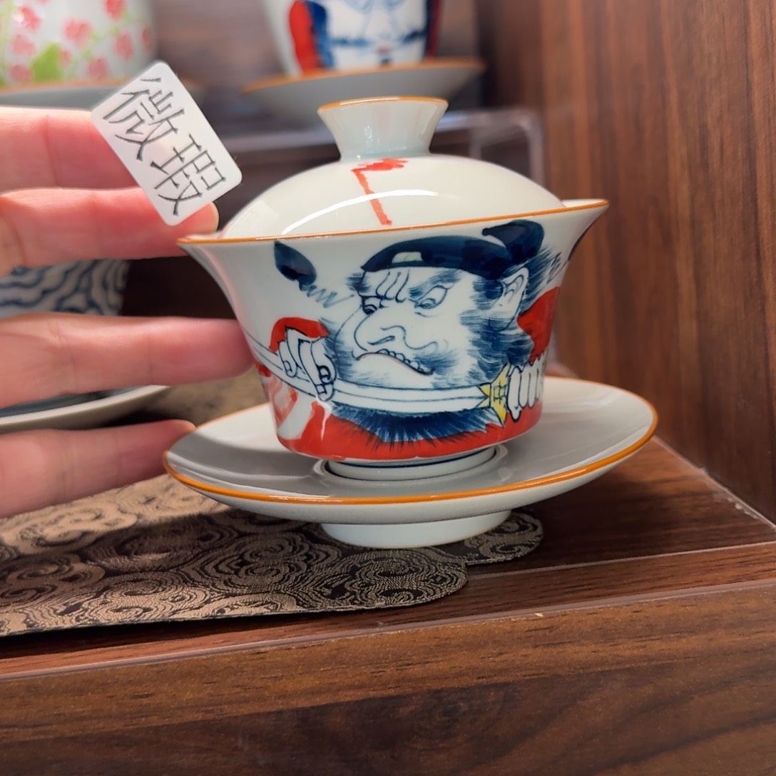 釉下手绘茶具微瑕