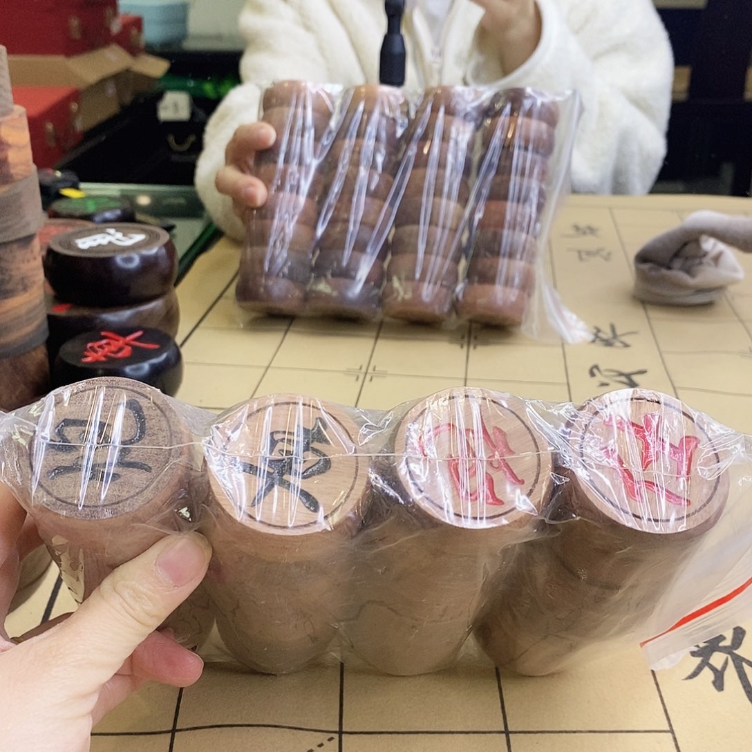 木缅花4.8行楷红黑带圈不带礼盒