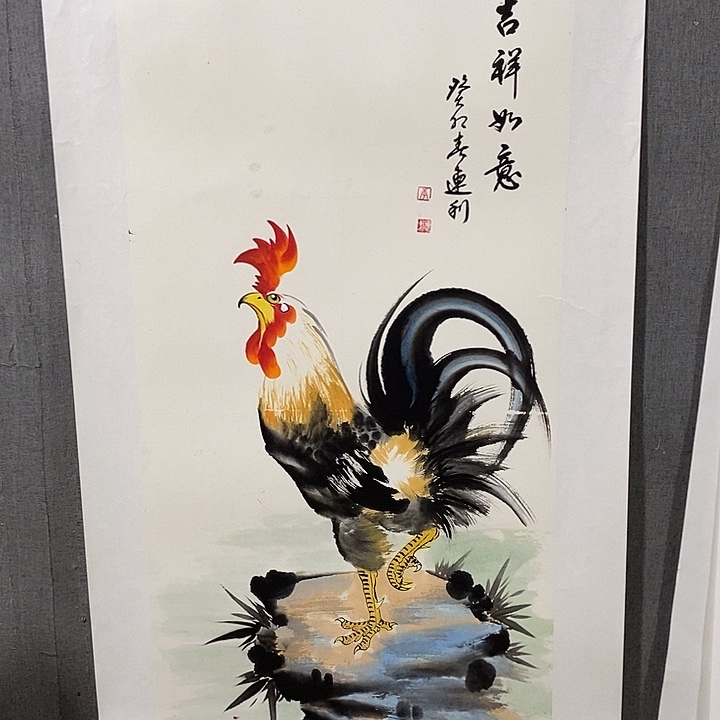 国画手写手绘作品490