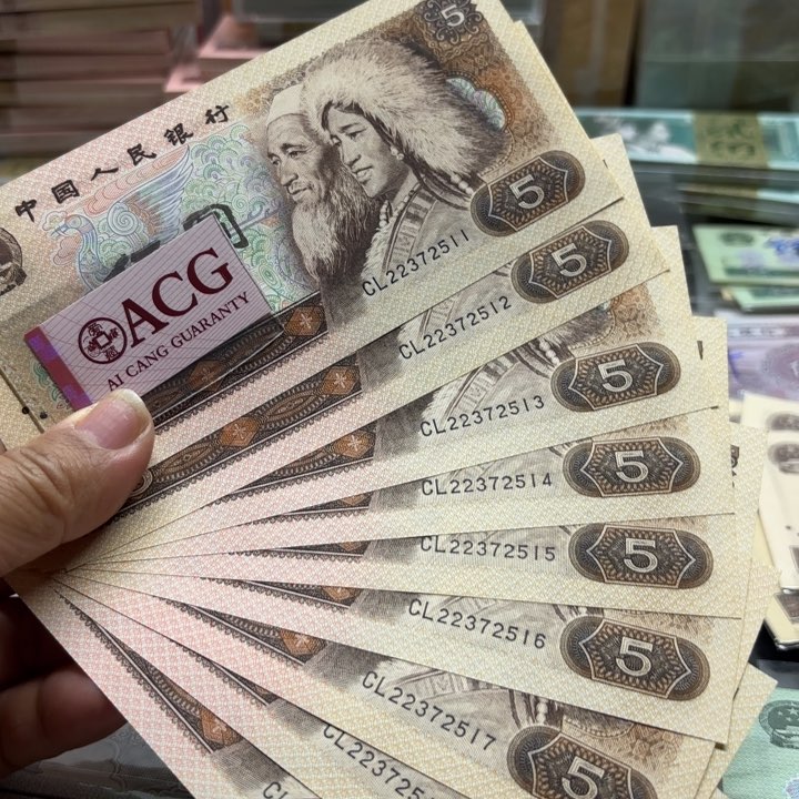 805，标十——————————