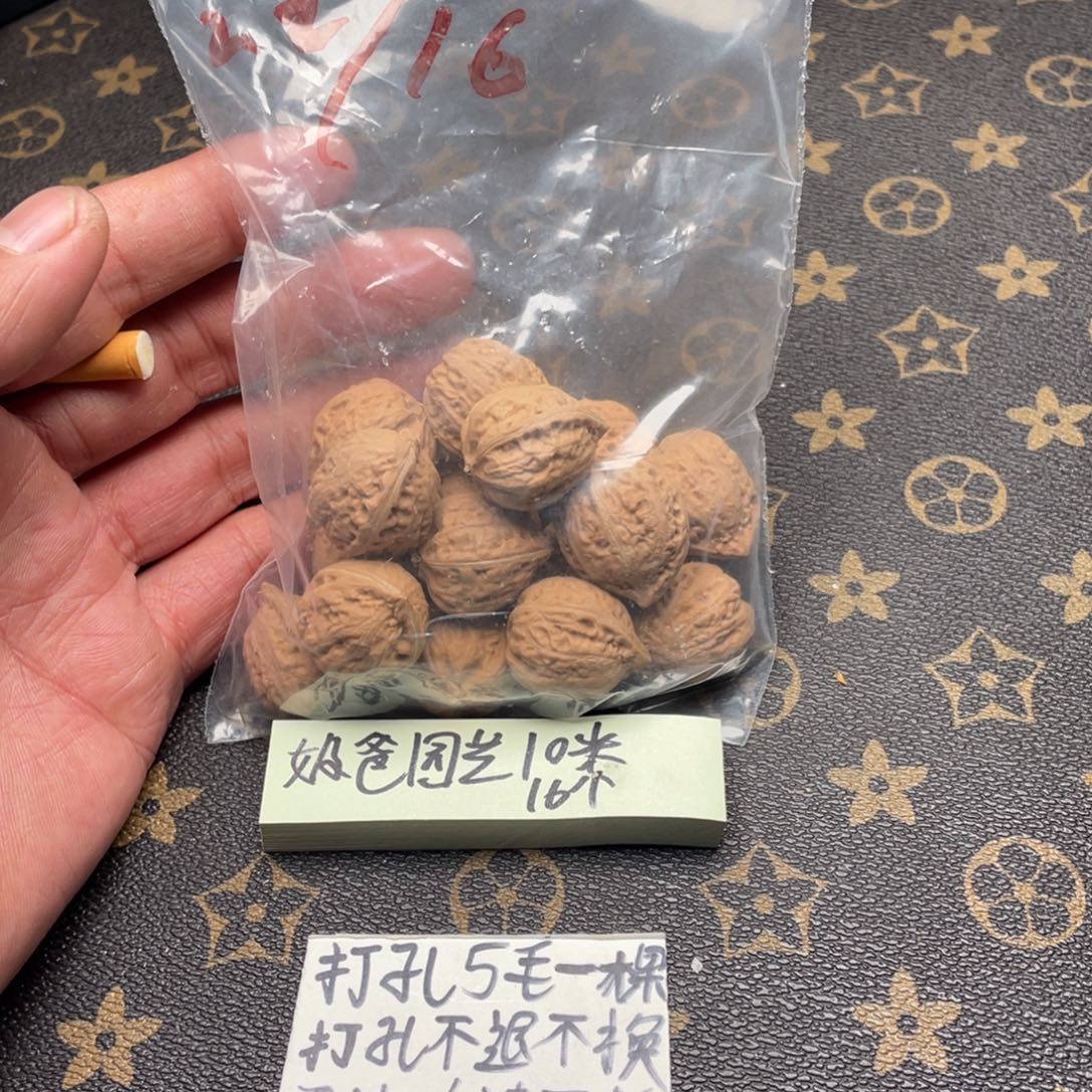 奶***作文玩核桃吊坠秋子