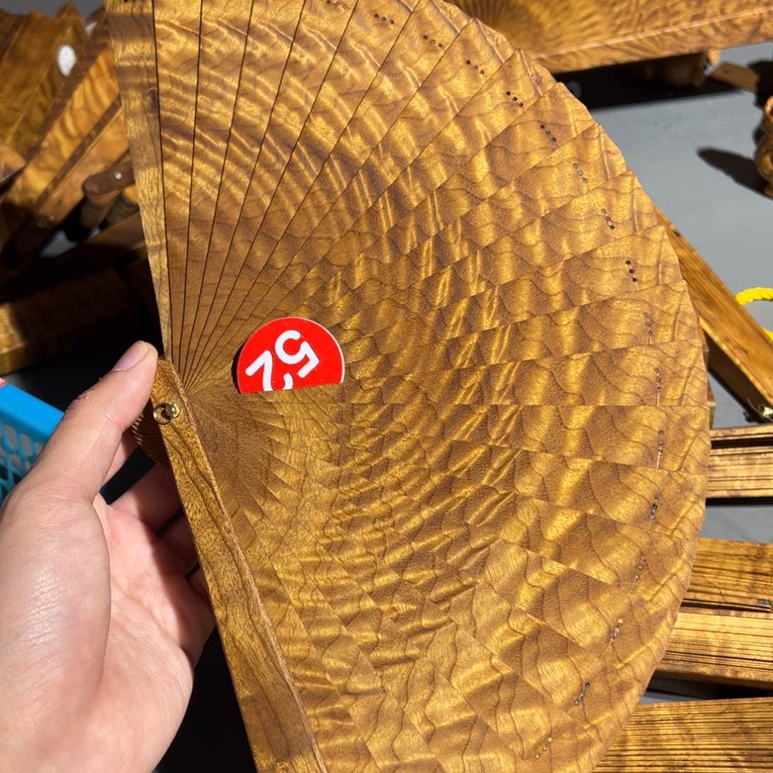 金丝楠L***略金丝楠小叶桢楠