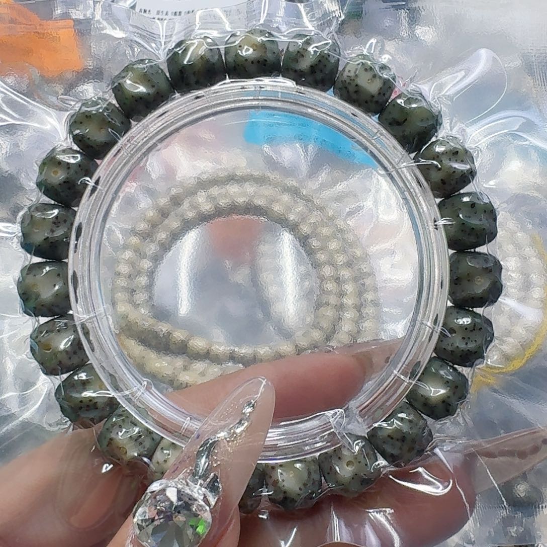 星月菩提手串68高端绿星月菩提无相10单圈