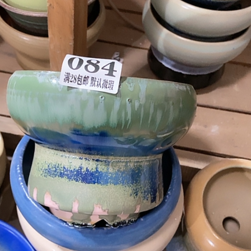 【闪购商品】红陶瑕疵