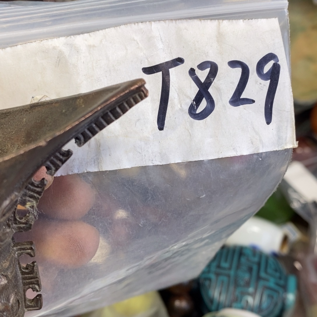 大***主农村杂项家居饰品专属链接