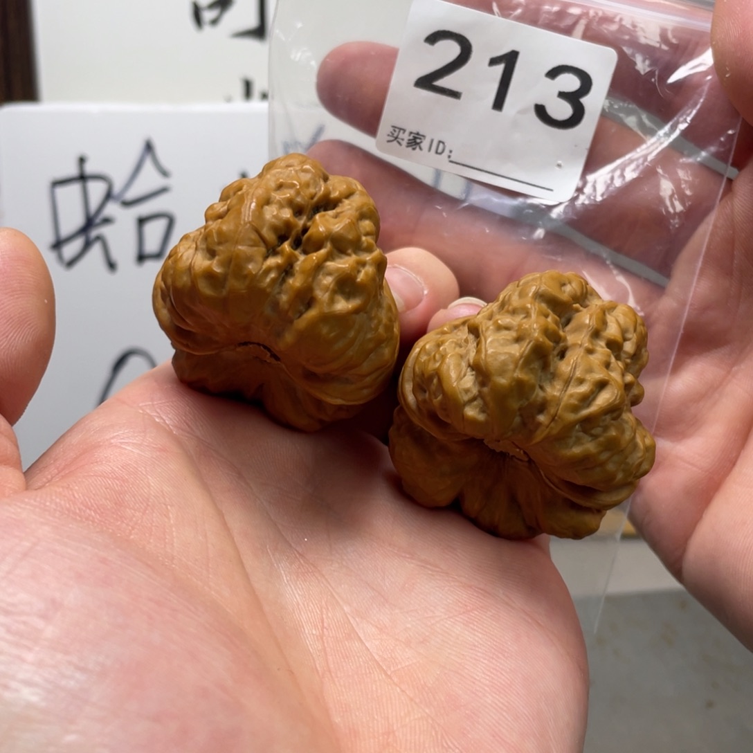 绞***鱼核桃蛤蟆头文玩213