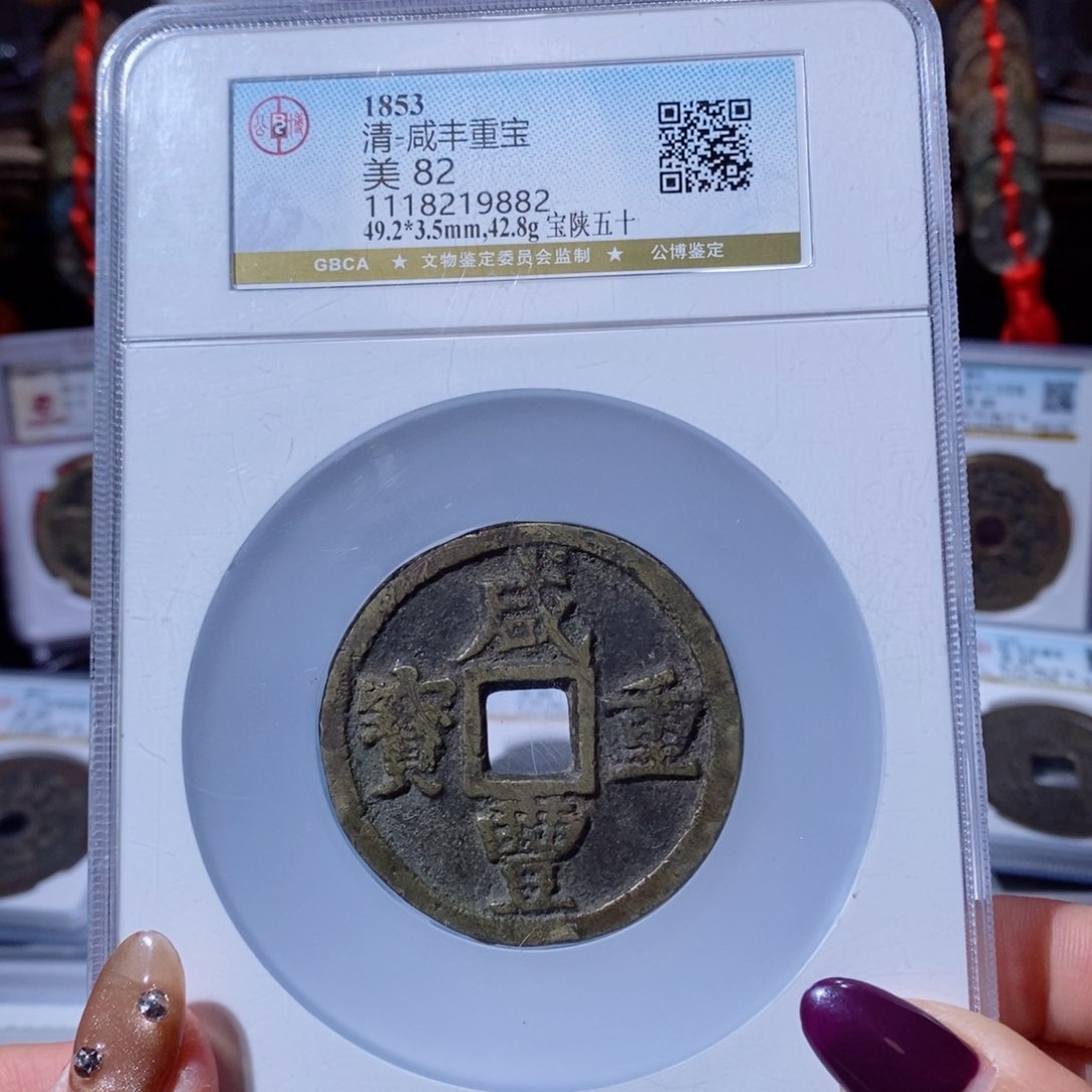 铜峰*峰哥。2750。9882。 Ｌ