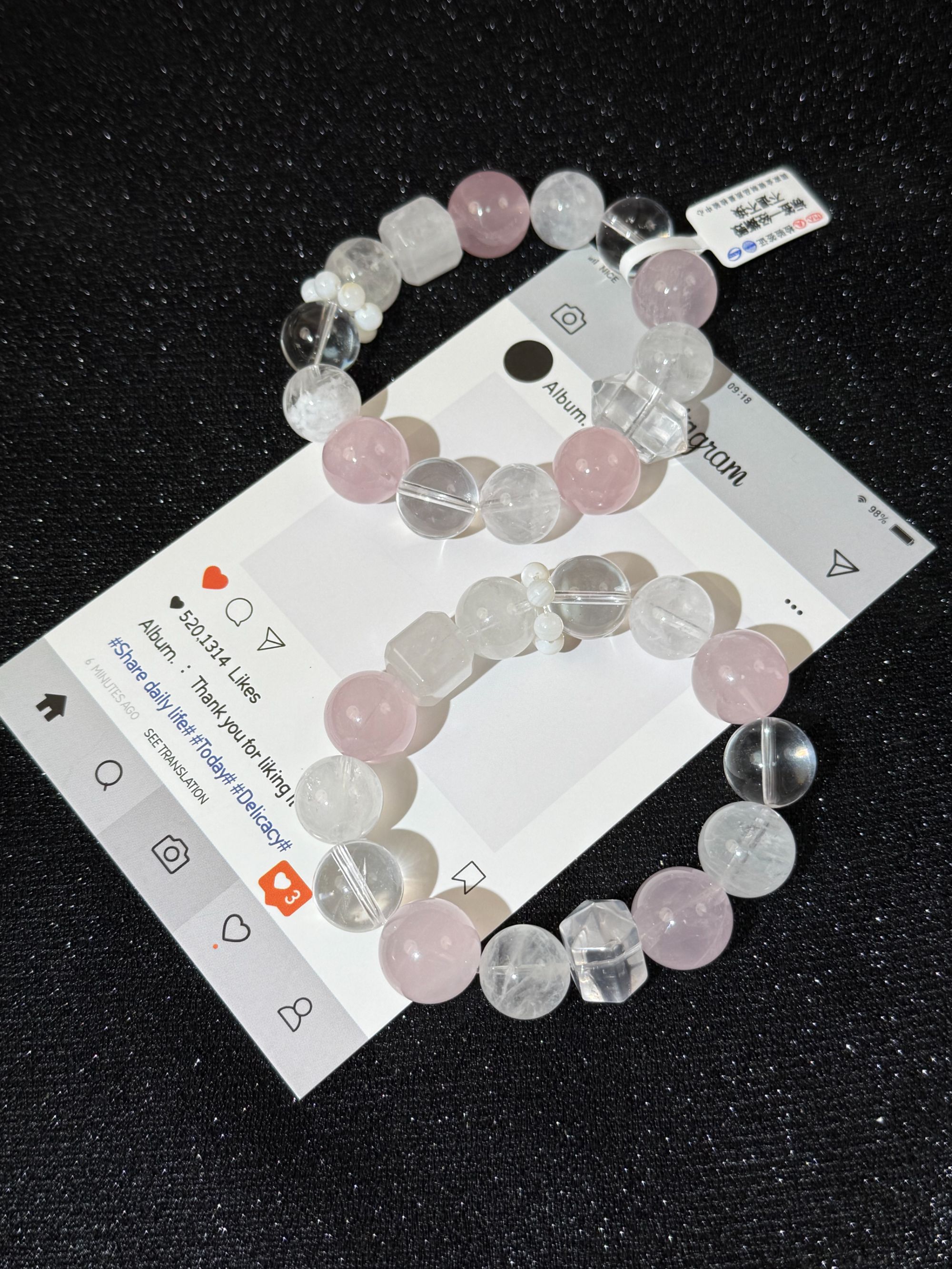 【悠山山珠宝】Y119粉白水晶+雪花幽灵