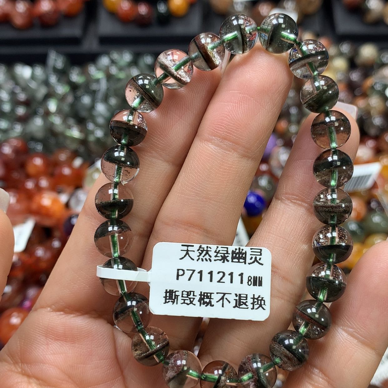 【闪购商品】水晶手链未镶嵌，