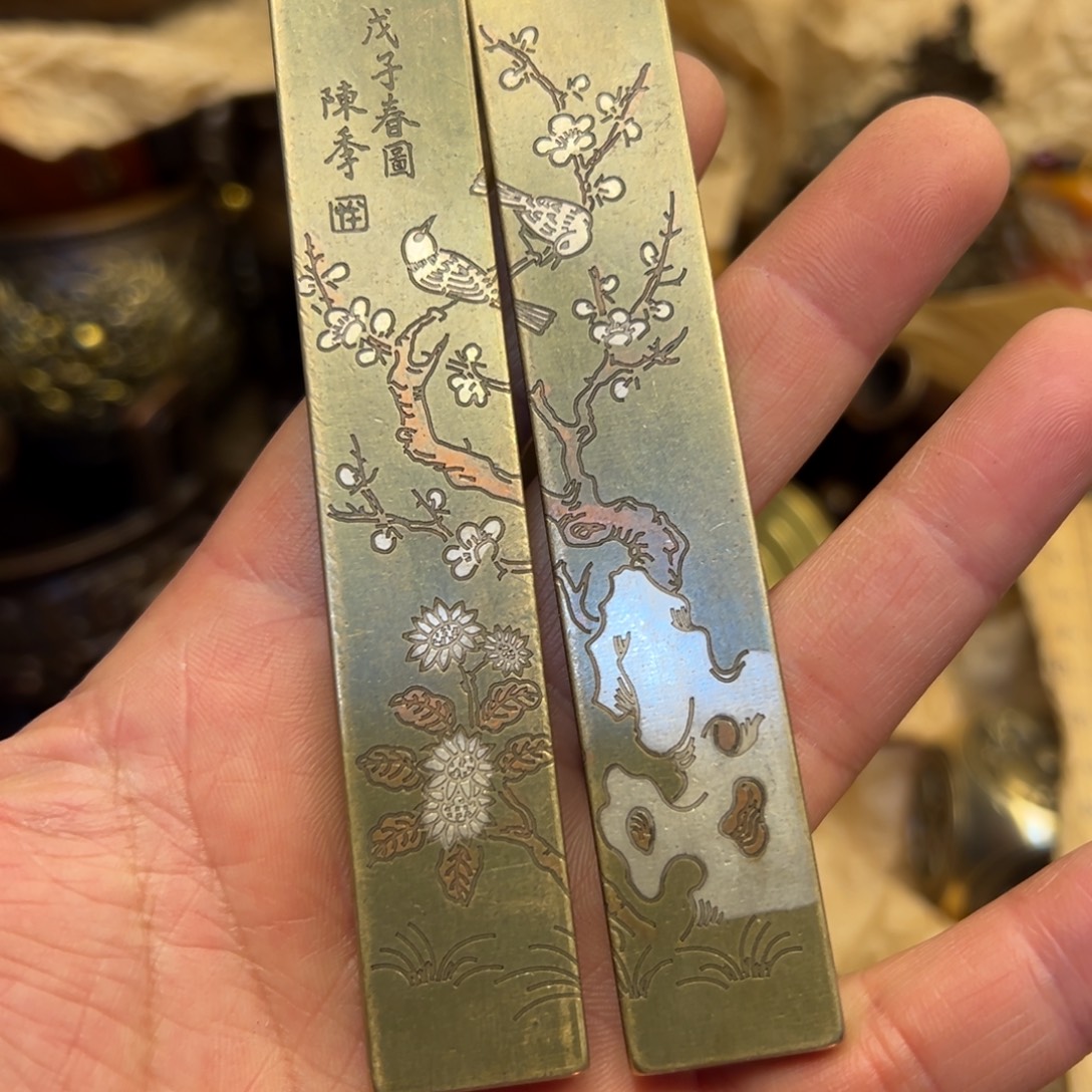 铜器工艺百货艺品专属链接