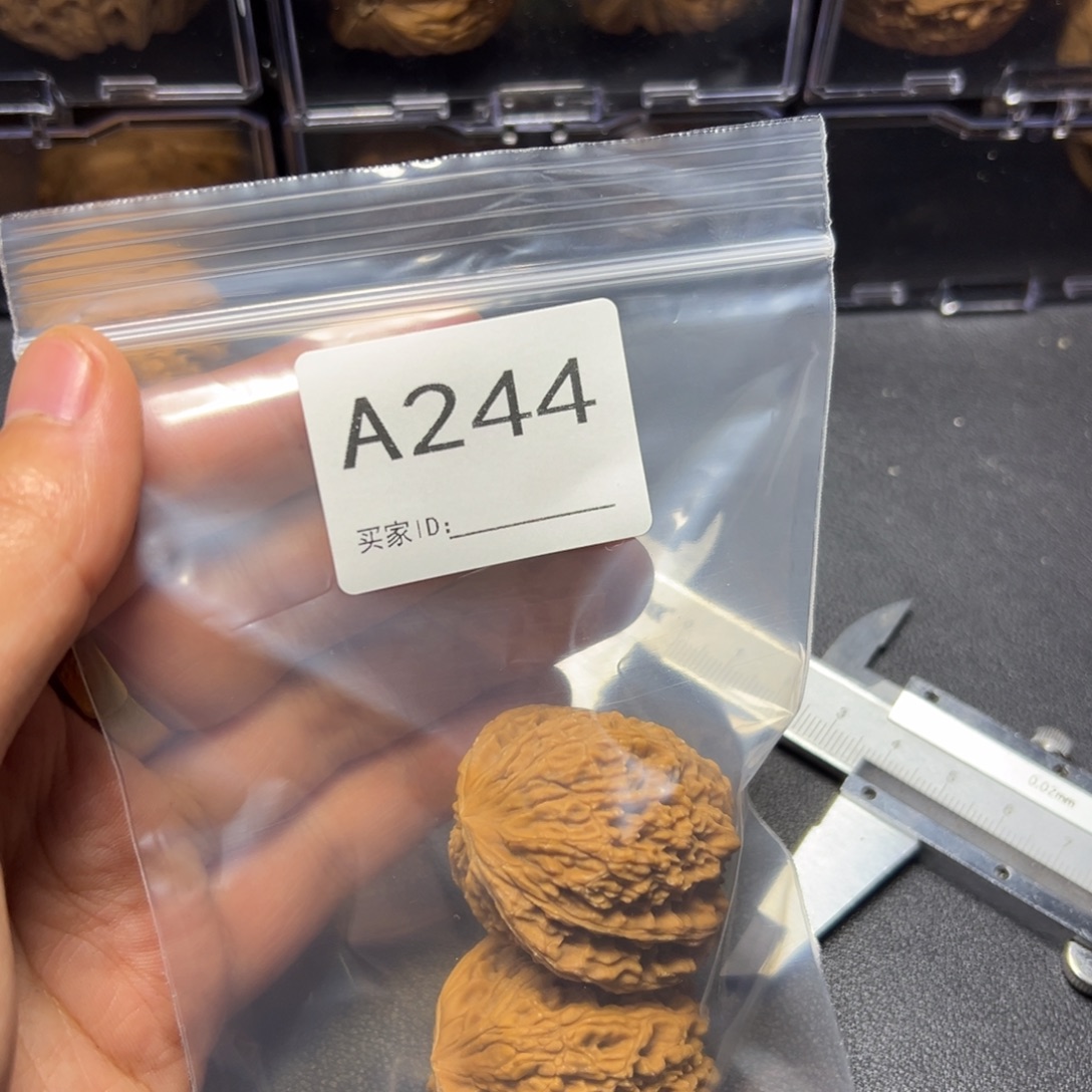 手串/手链核桃哈哈哈哈