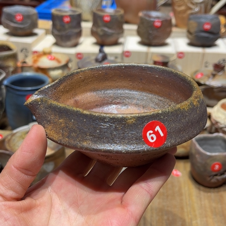 备前茶具发发发发