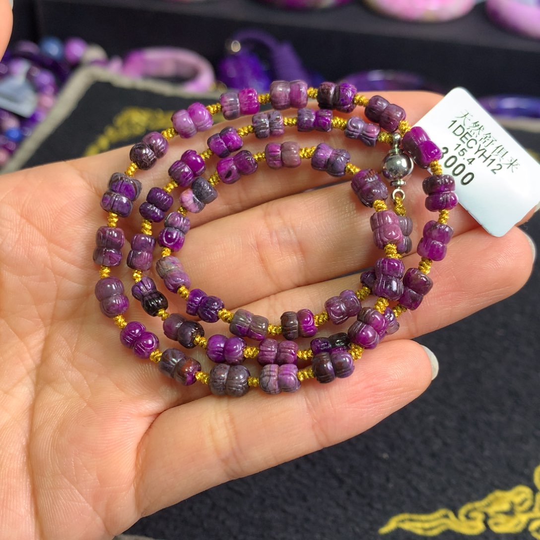 苏纪石（舒俱来）未镶嵌冰桃红并蒂莲项链