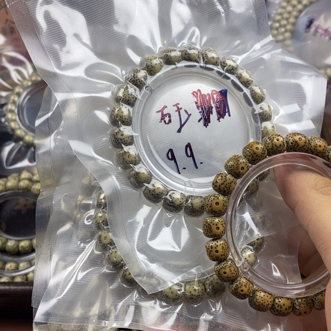 吊坠星月菩提石玉单圈开播福利