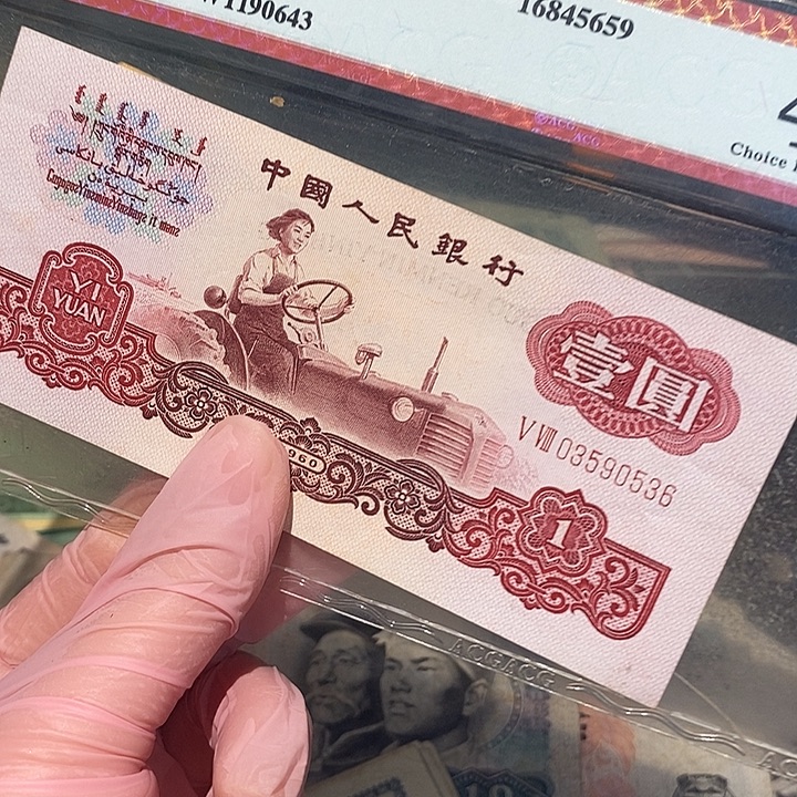 888888888闪购链接1
