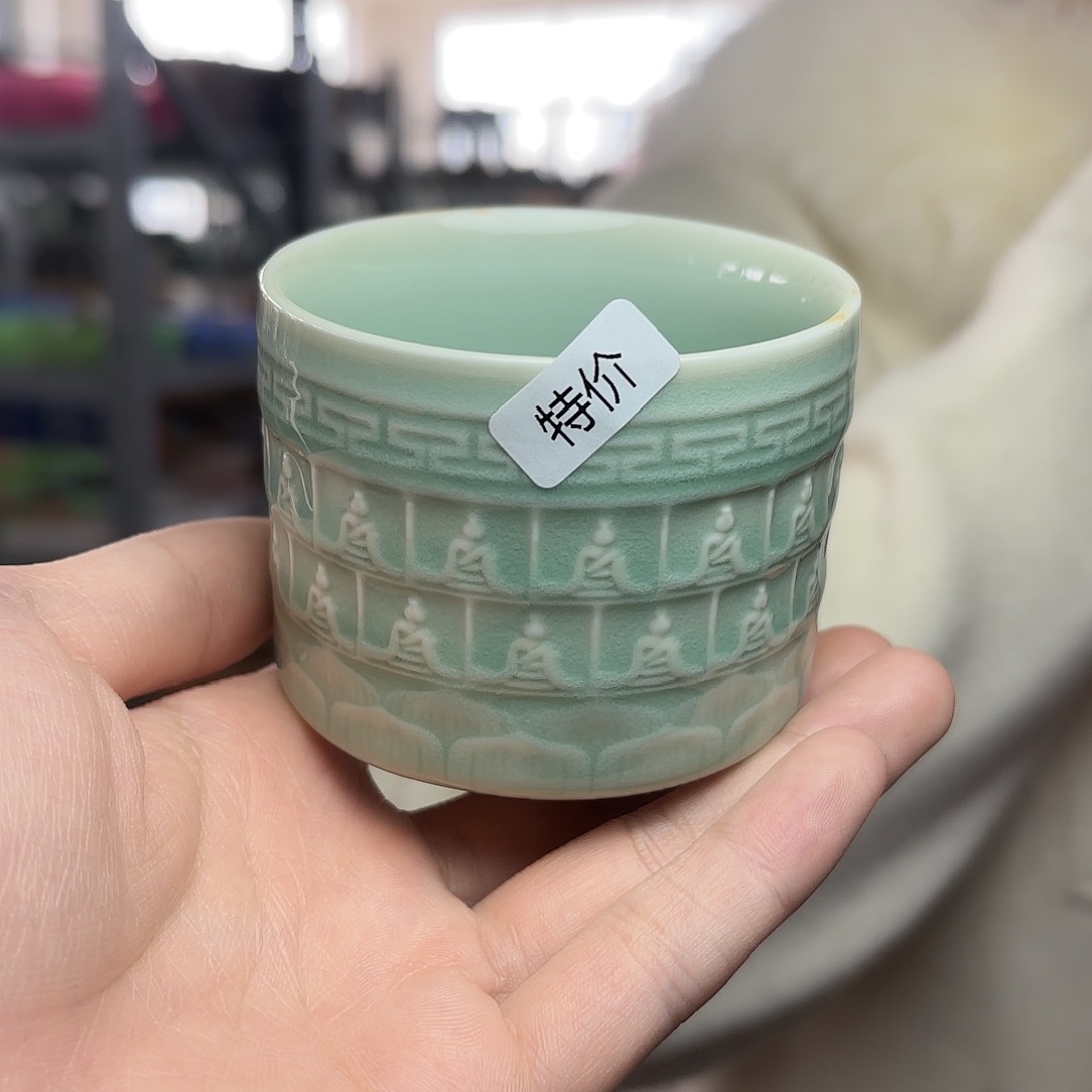 龙泉云间青瓷小米茶器