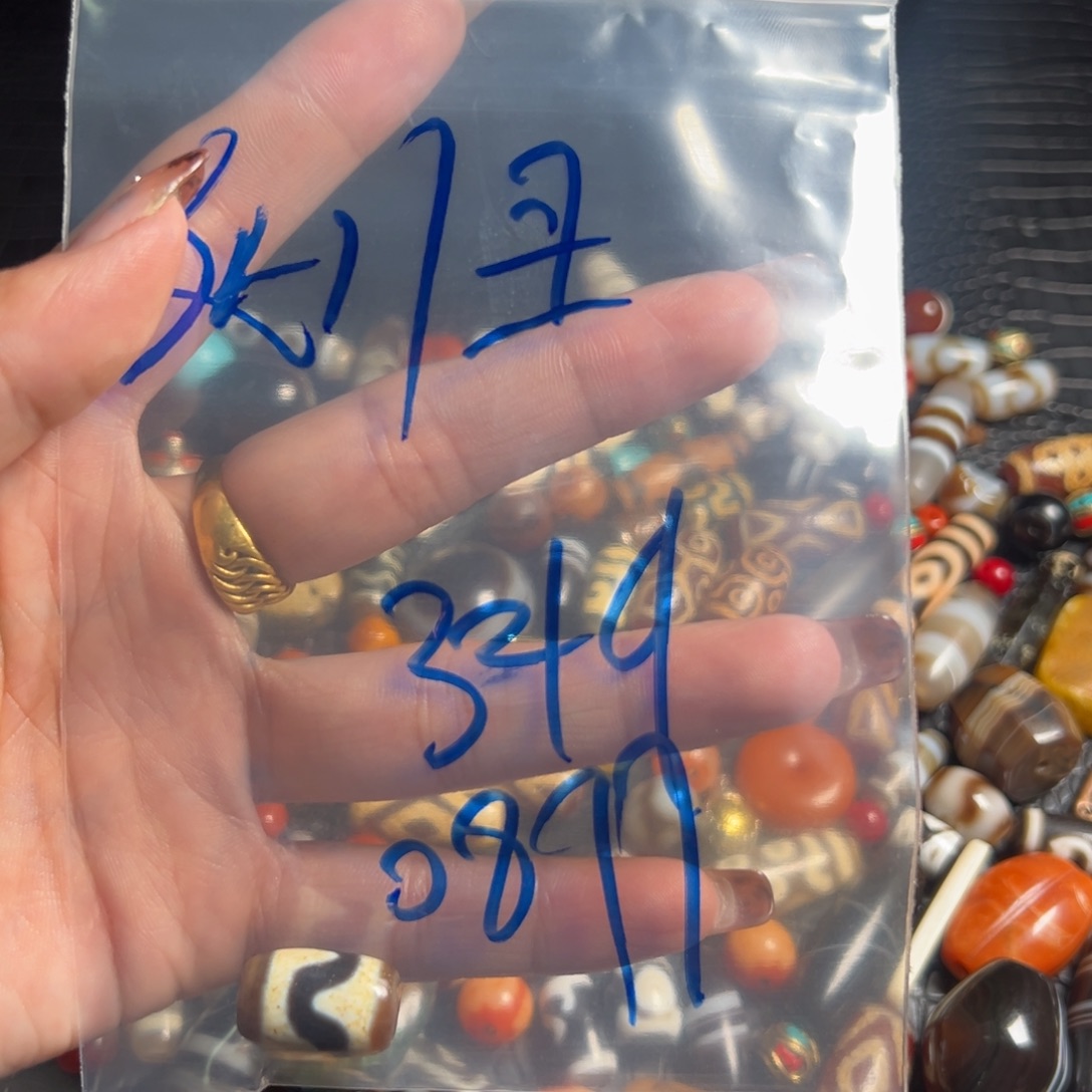 如***归工艺品工艺品随机发货