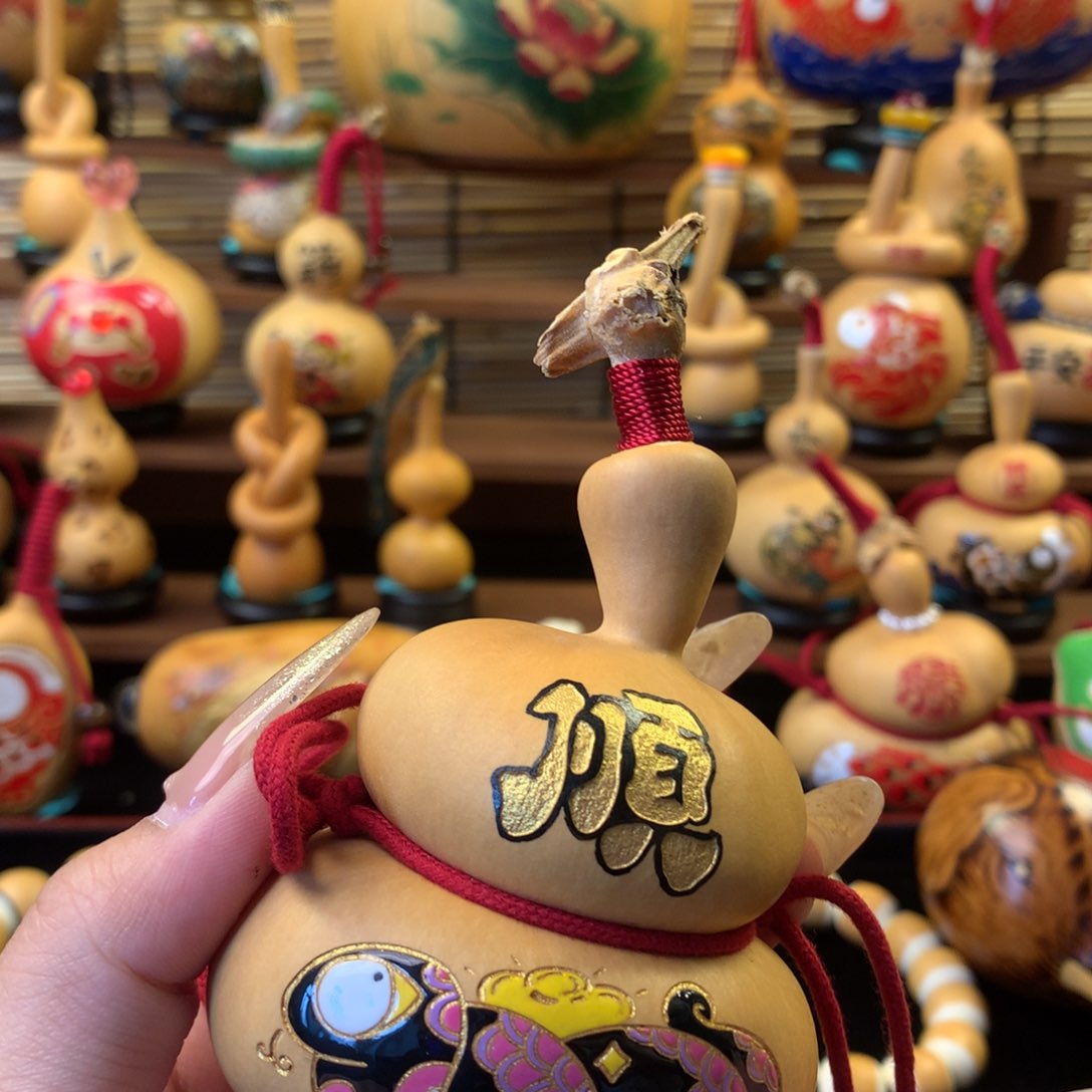 ?****我们都是好孩子好的孩子