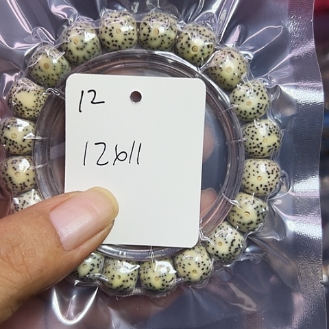 吊坠星月菩提12号