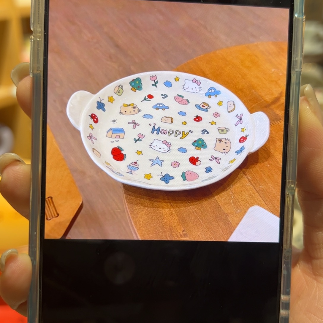 米黄Kitty九寸双耳盘