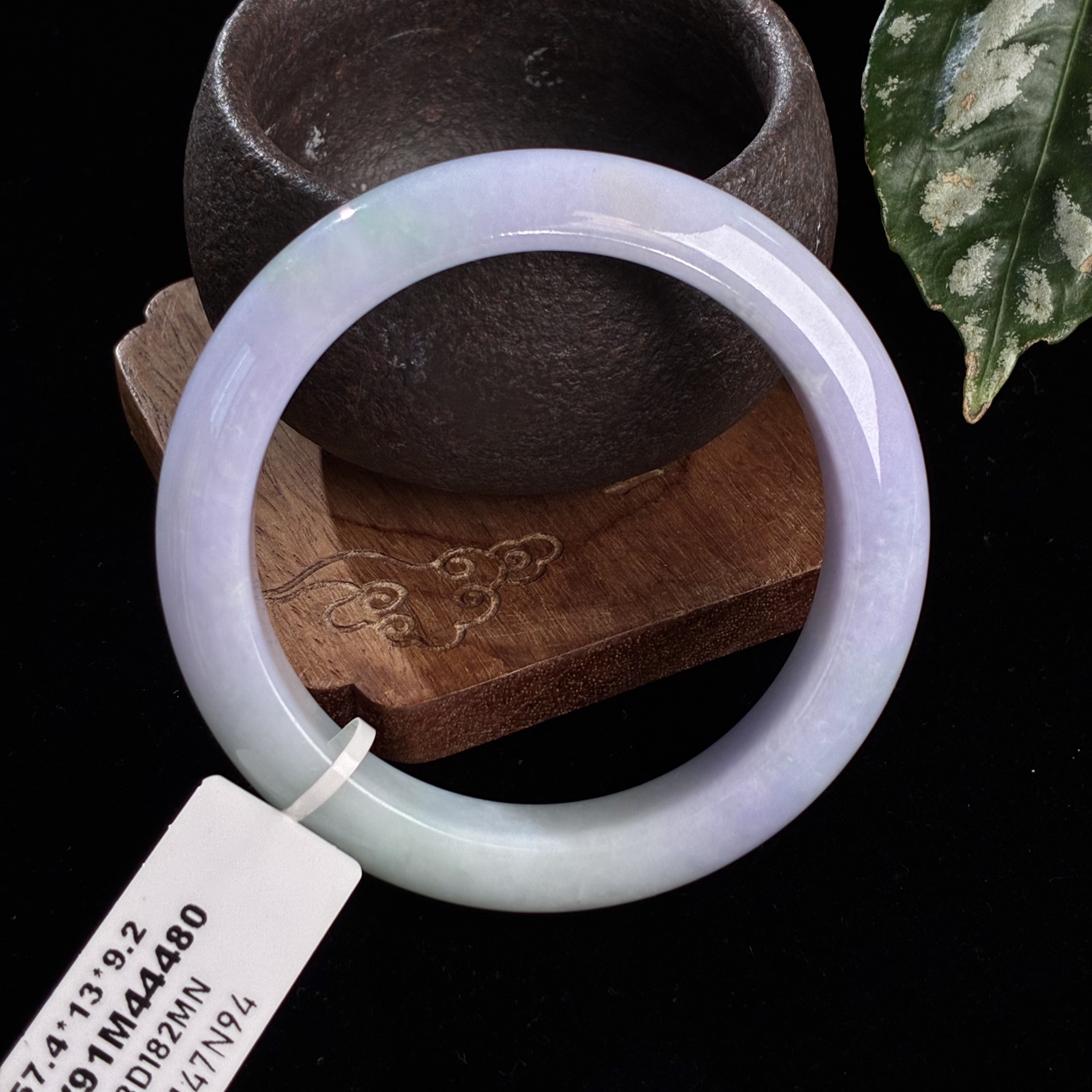 天然翡翠手镯  57.4 SG0147N94
