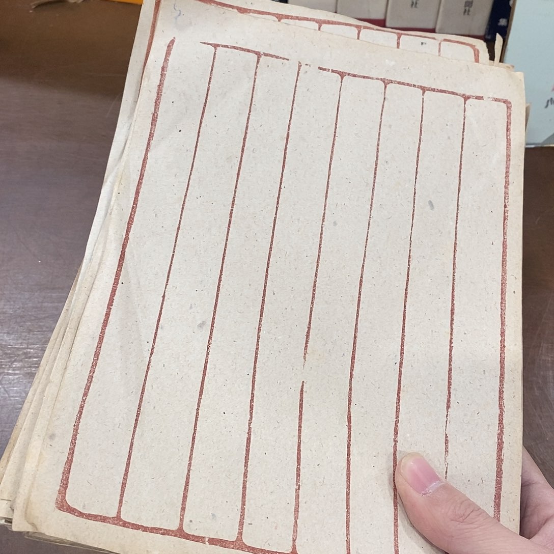 楚***人精品剪纸作品欣赏