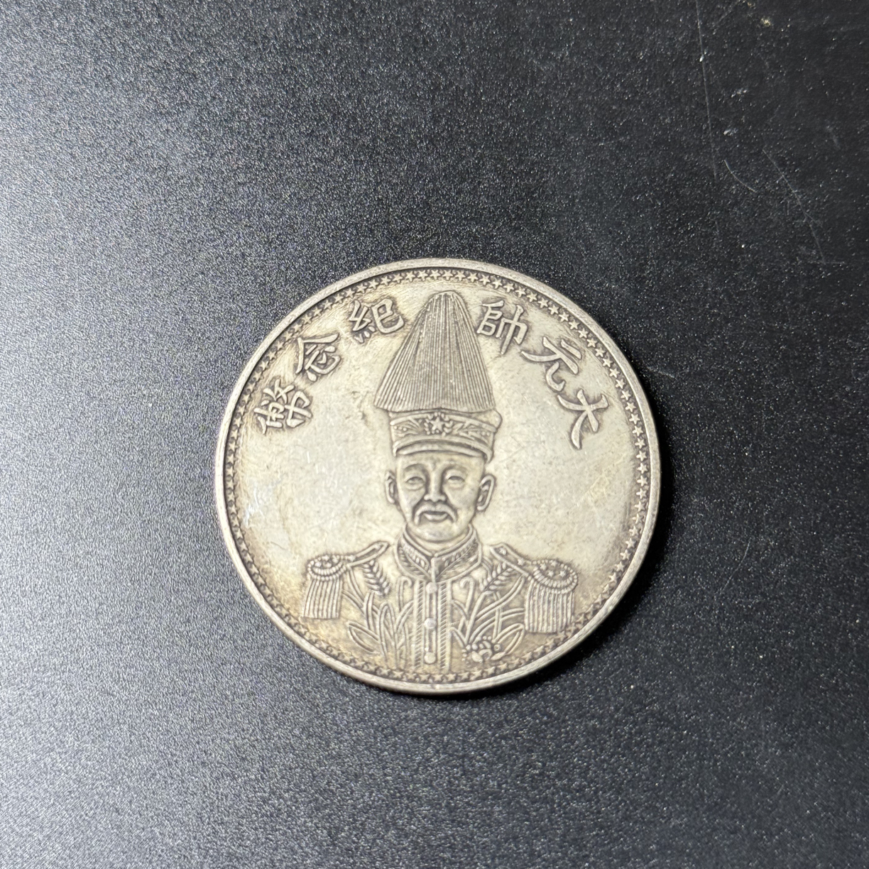 【闪购链接】yb复古高品68