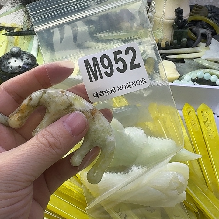 萧***耽蛇纹石玉合金发饰