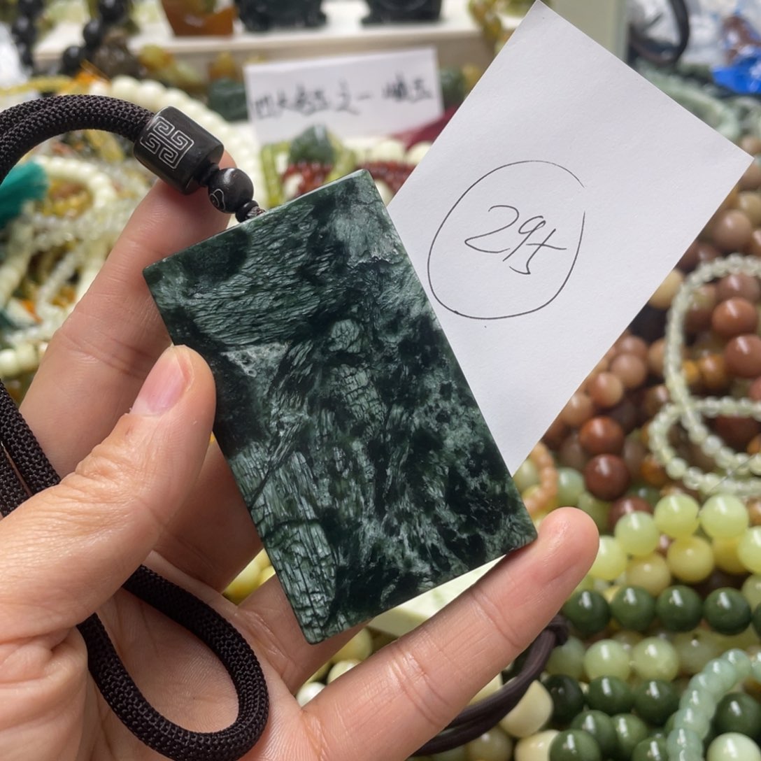 蛇纹石玉手链合金