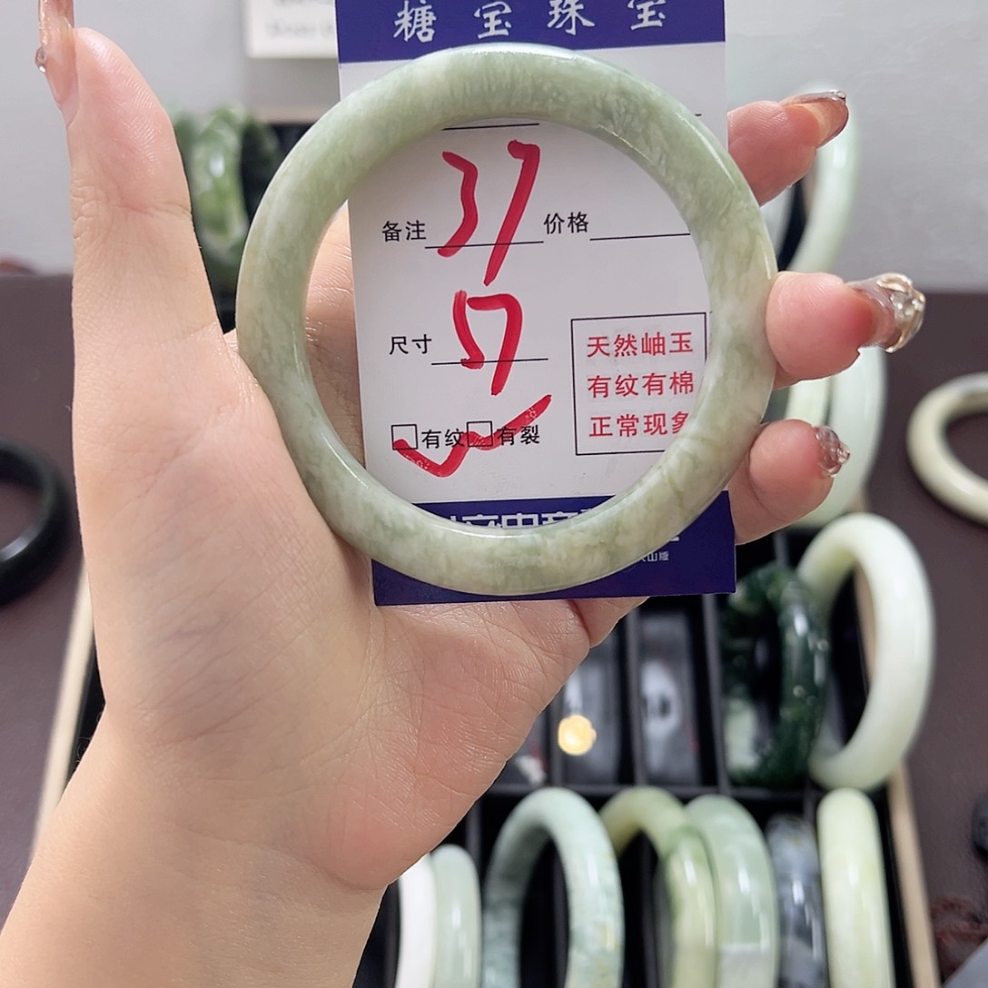 蛇纹石玉手镯未镶嵌呀*！