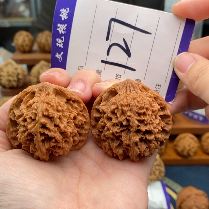 【闪购商品】文玩核桃吊坠43满天星