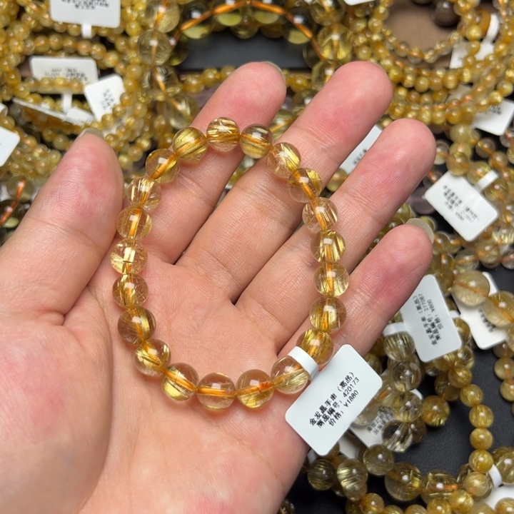 @****发晶手串未镶嵌金发晶9mm