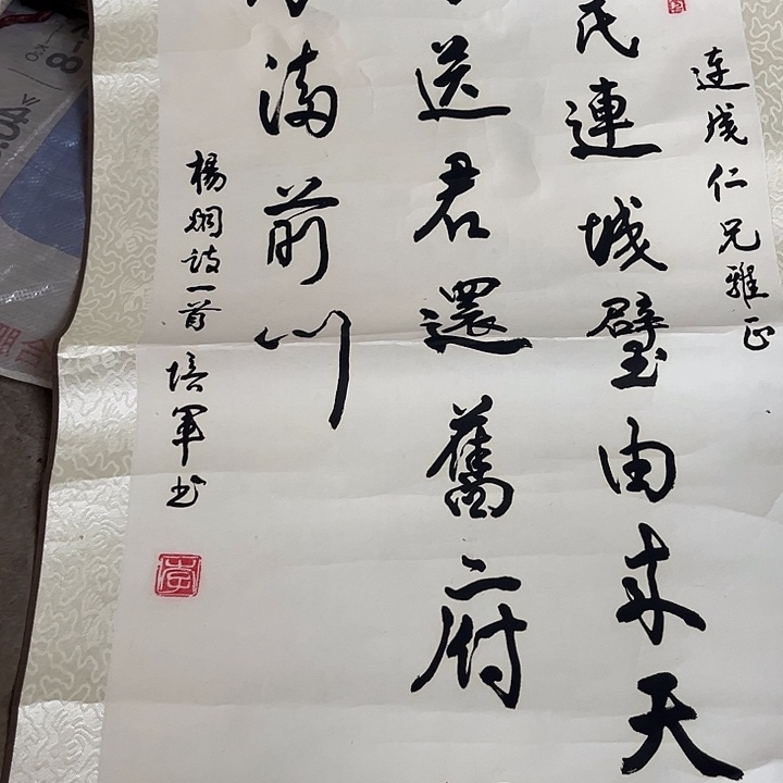 摆件，轴坏，破损，水渍都是正常的