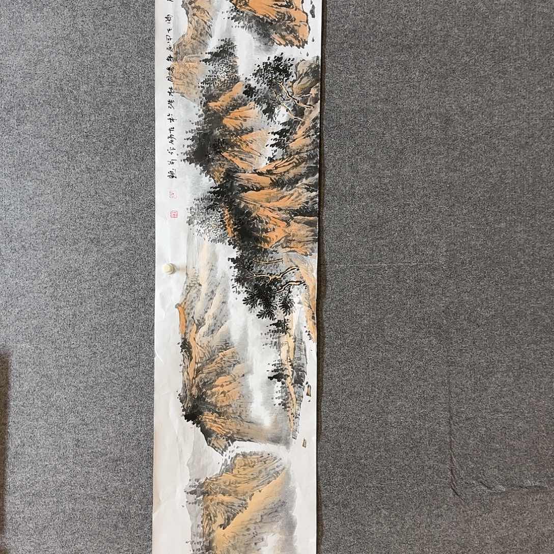 国画杜浩老师手绘作品