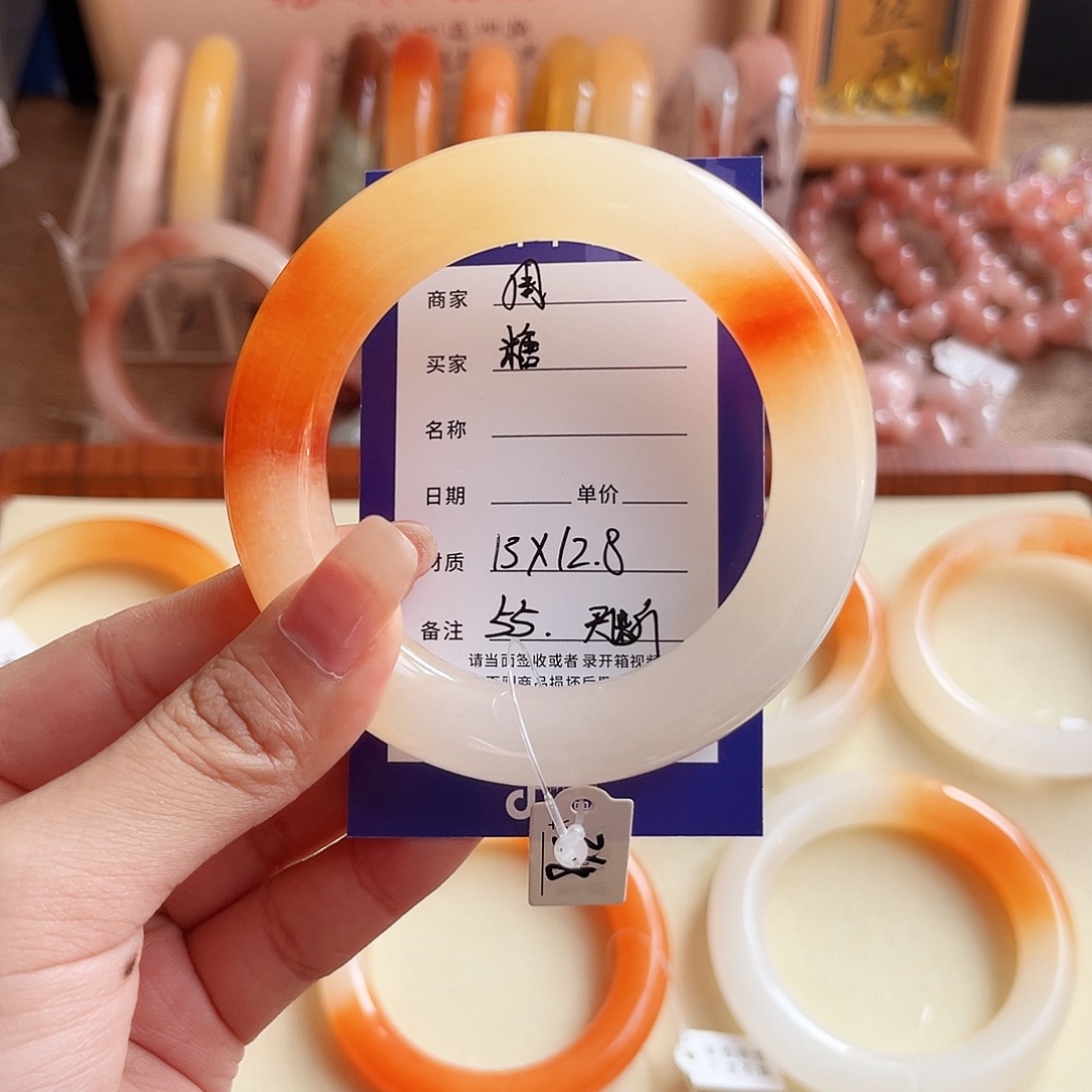 *****石英质玉未镶嵌手镯