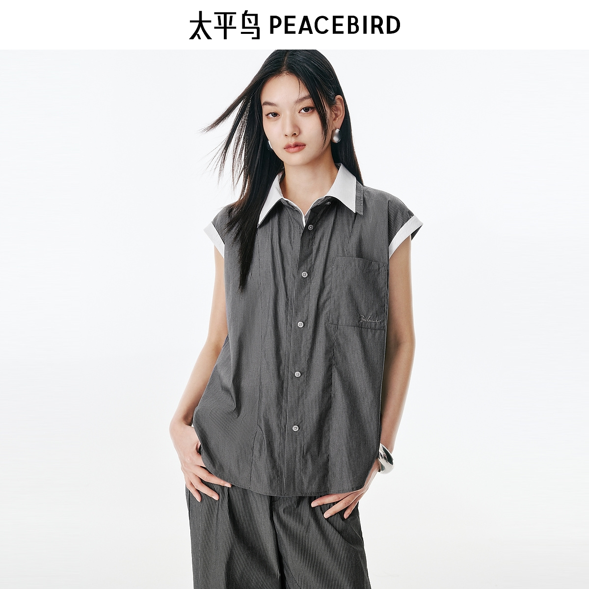 【陈嘉尔专属】【商场同款】太平鸟女装新款无袖衬衫上衣A1CAF242G